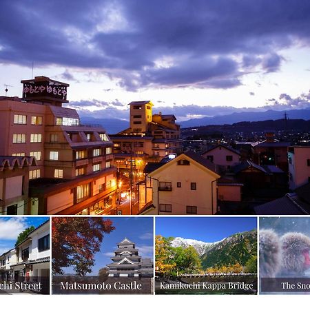 Yumotoya Hotel Matsumoto Eksteriør billede