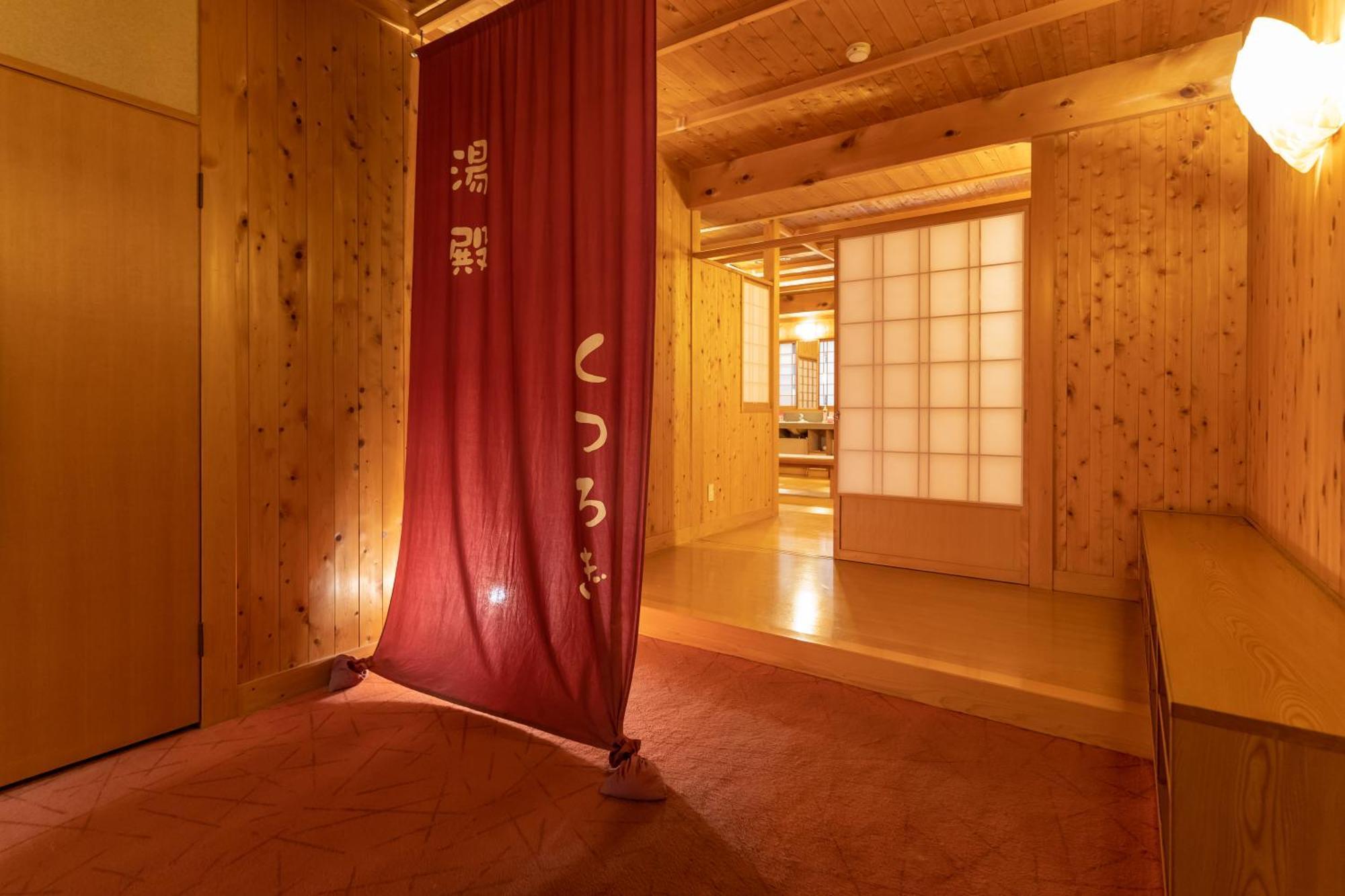 Yumotoya Hotel Matsumoto Eksteriør billede